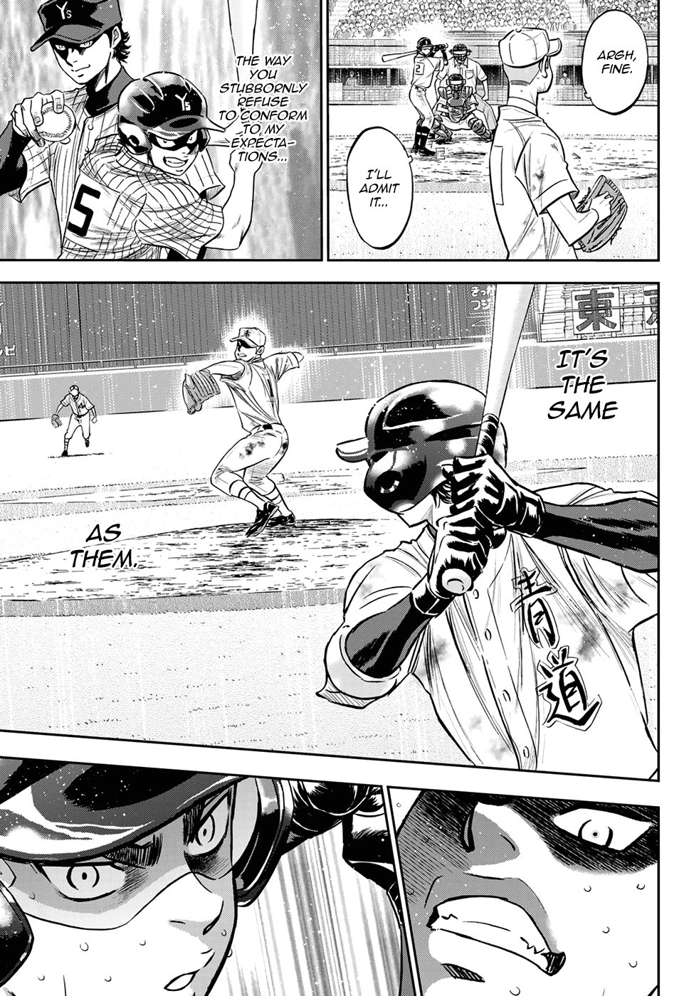 Daiya no A - Act II Chapter 249 14